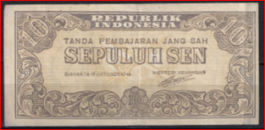 Indonesia 15 zfr